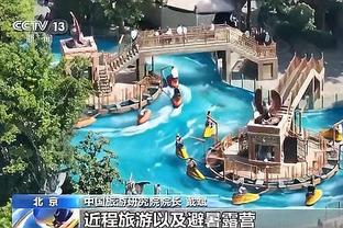 188金宝搏外围怎么样截图3