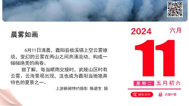 今天我不C！乔治13中7得到18分3板5助2断 正负值+12