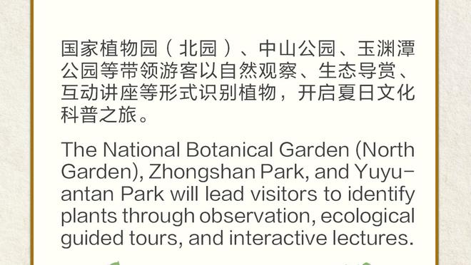 开云官网登录入口网站网址截图1