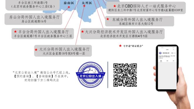 基德：小哈达威有些机会没能把握住 但他一直是球队的得分手之一